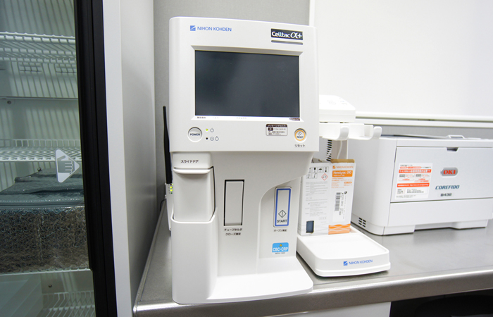 全自動血球計数・免疫反応測定装置